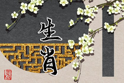黄历2025年黄道吉日查询|黄道吉日万年历|万年历黄道吉日查询