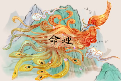 择吉老黄历|择吉黄历|开业择吉日
