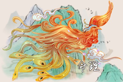择吉老黄历皇历|择吉日历|搬家择吉日