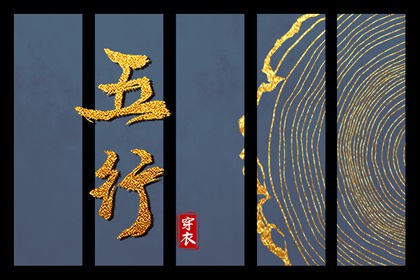老皇历,择吉老黄历皇历,老皇历查询
