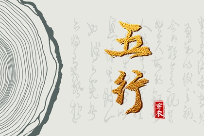 黄历大全|中国黄历|黄历2025年黄道吉日
