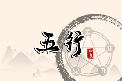 黄道吉日万年历 黄道吉日吉时查询 黄道吉日2025年查询