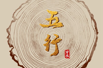 老黄历网_今日黄历2025年查询_2025年老黄历