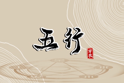 日历黄道吉日,日历全年黄道吉日,2025年在线日历查询