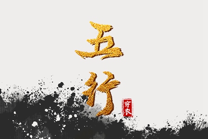 今日万年历|万年历老黄历2025|中国万年历