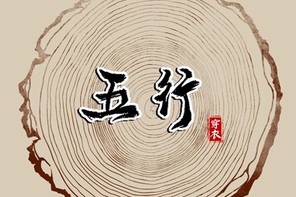 黄道吉日万年历 黄道吉日 2025年老黄历黄道吉日
