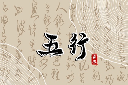 全民农历日历 农历 万年历农历查询